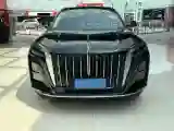 2023 HongQi HS3 1.5T 169HP L4 7DCT