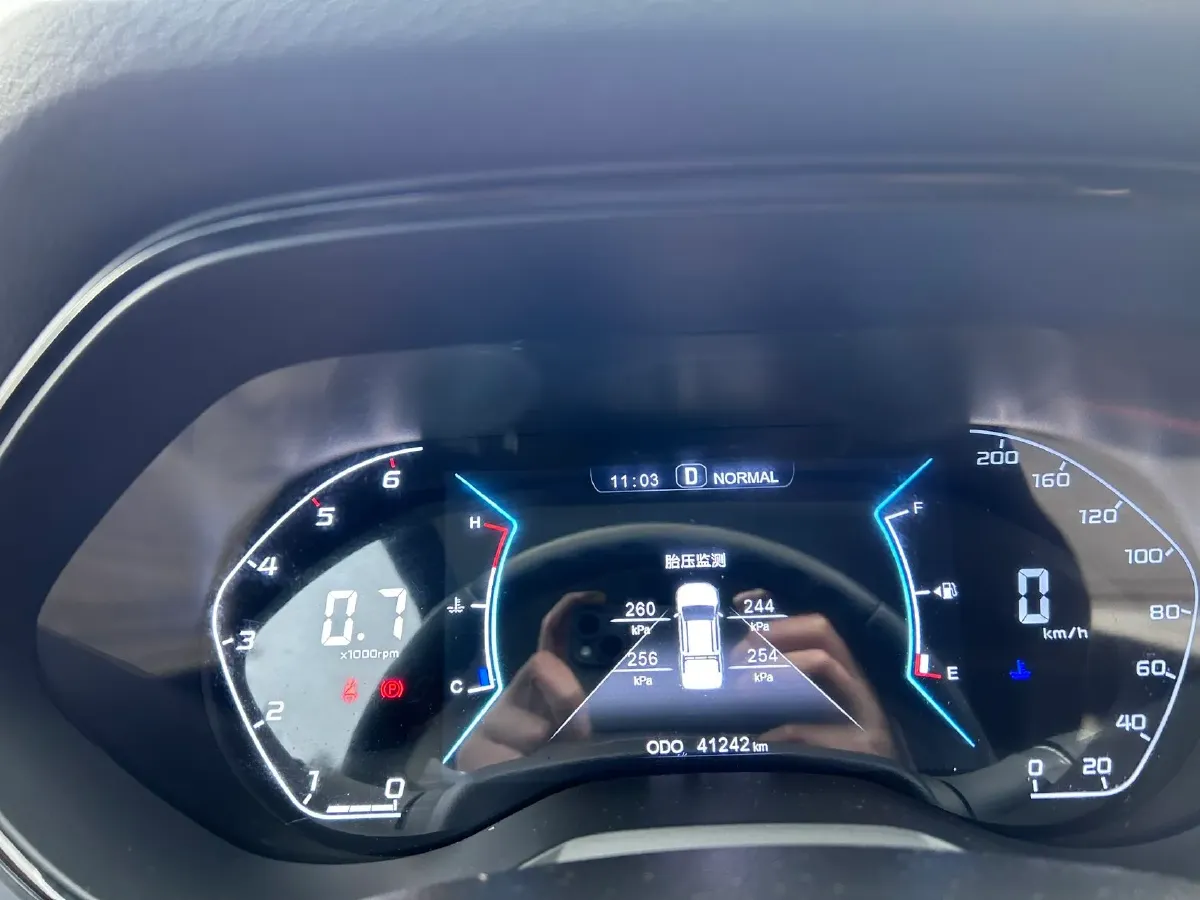 2023 Dongfeng RuiQi 7 2.3T 166HP L4 8AT,autocango,china used car exporter,china ev exporter,chinese used car exporter,chinese used ev exporter