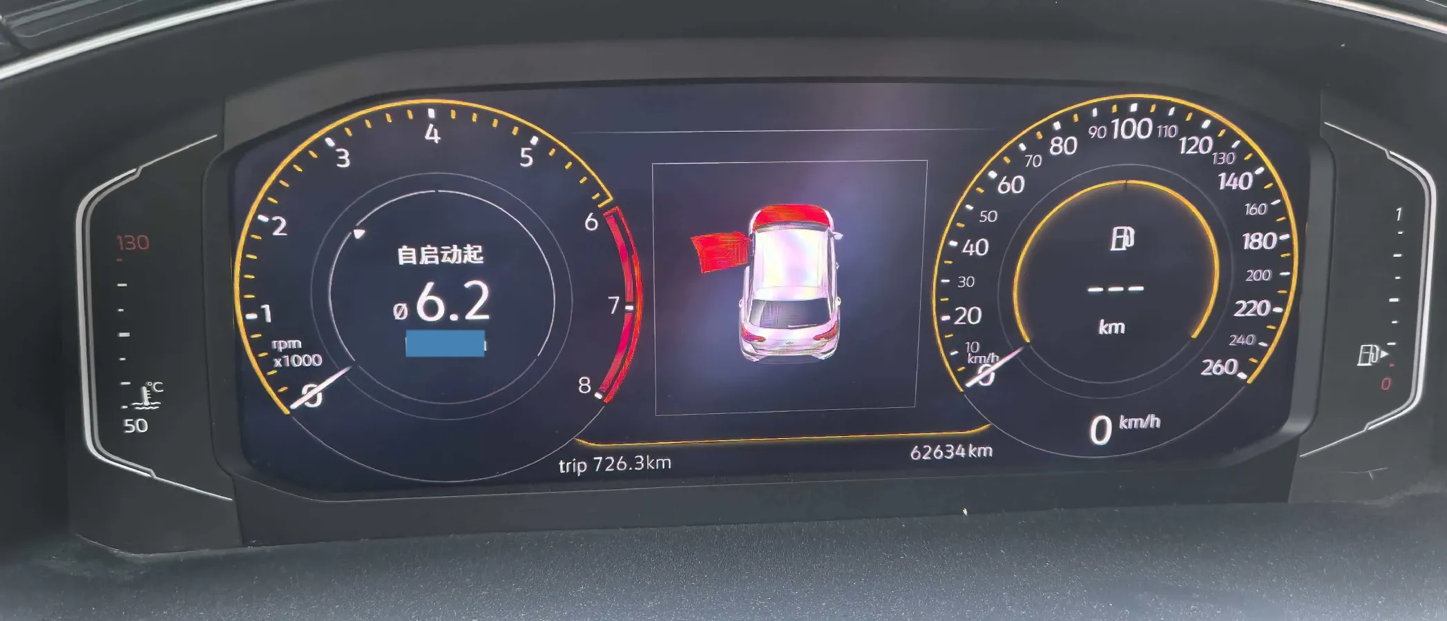 2020 Volkswagen T-Roc 1.4T 150HP L4 7DCT,autocango,china used car exporter,china ev exporter,chinese used car exporter,chinese used ev exporter