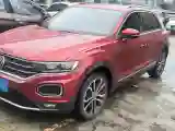 2020 Volkswagen T-Roc 1.4T 150HP L4 7DCT