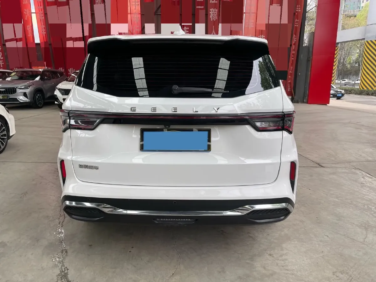 2023 Geely JiaJi 1.5T 181HP L4 7DCT,autocango,china used car exporter,china ev exporter,chinese used car exporter,chinese used ev exporter