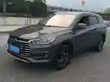 2020 BYD Song 1.5T 160HP L4 6DCT