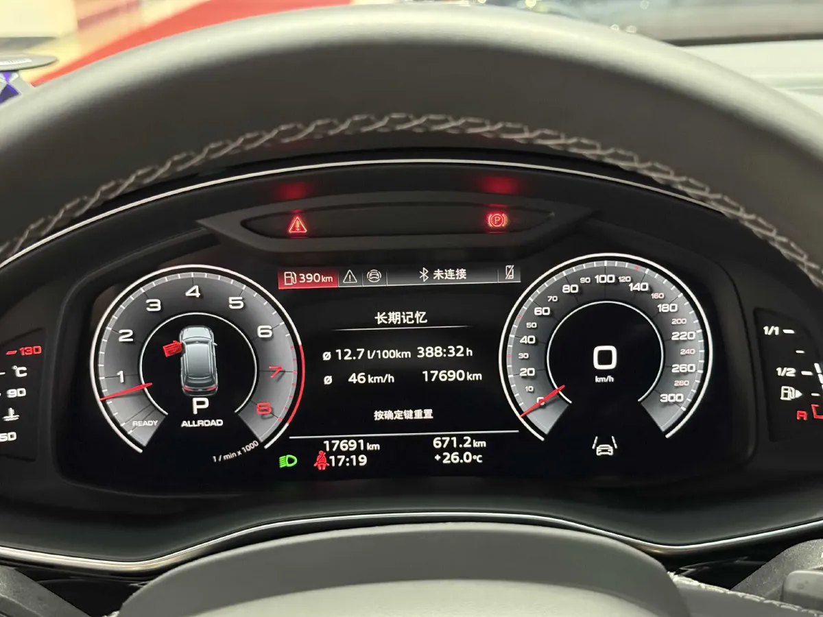 2025 Audi Q7 3.0T 340HP V6 8AT,autocango,china used car exporter,china ev exporter,chinese used car exporter,chinese used ev exporter