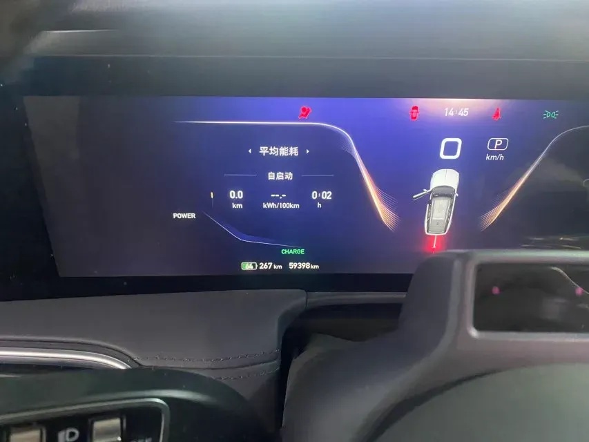 2021 HongQi E-HS9 BEV 99KWH,autocango,china used car exporter,china ev exporter,chinese used car exporter,chinese used ev exporter