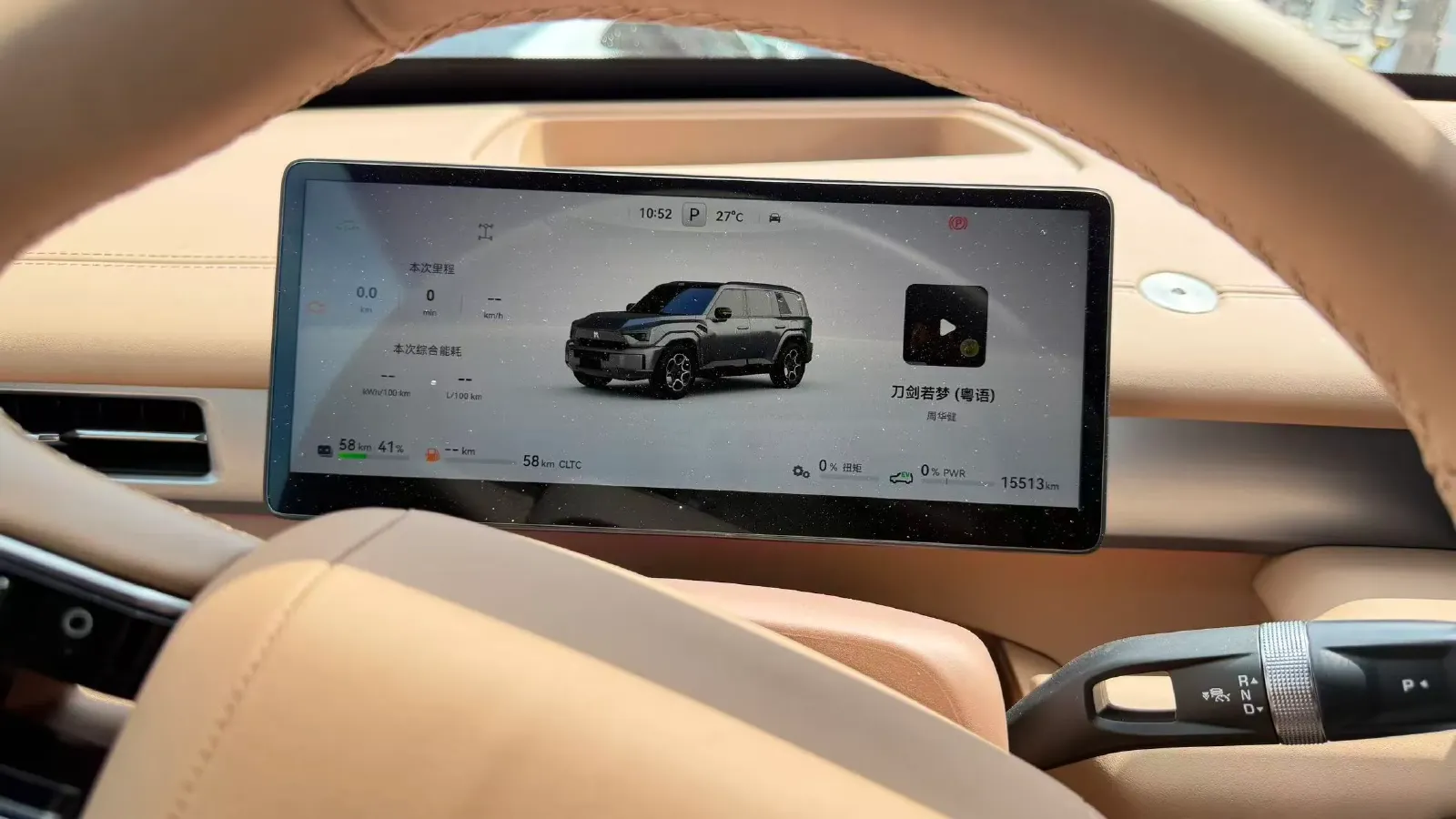 2025 BMW 3 Series 2.0T 245HP L4 8AT,autocango,china used car exporter,china ev exporter,chinese used car exporter,chinese used ev exporter