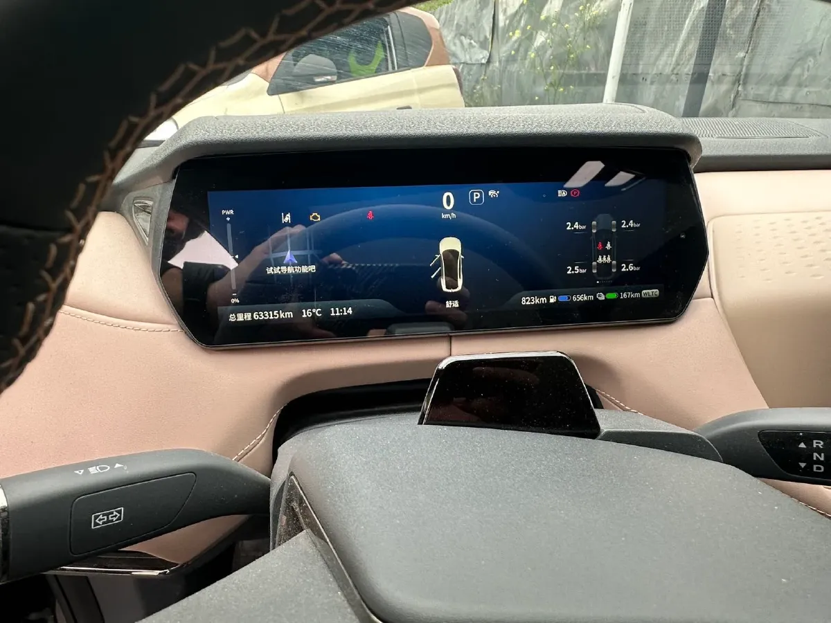 2022 Mazda 3 Axela 2.0L 158HP L4 6AT,autocango,china used car exporter,china ev exporter,chinese used car exporter,chinese used ev exporter