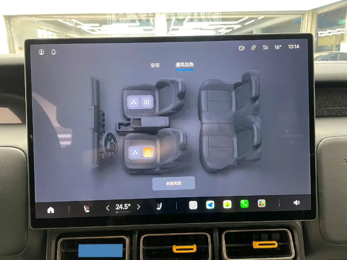 2026 iCAR iCAR Super V23 BEV,autocango,china used car exporter,china ev exporter,chinese used car exporter,chinese used ev exporter