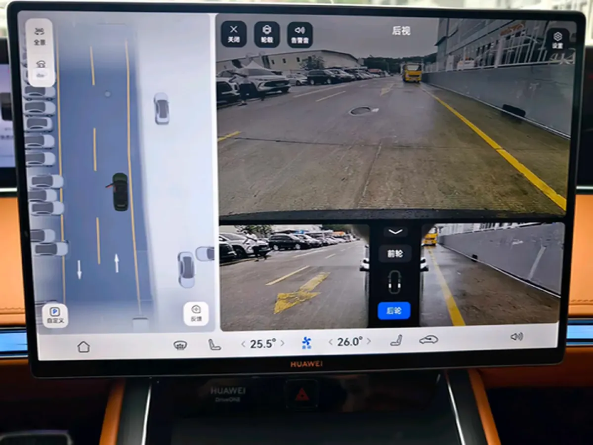 2025 HIMA Stelato S9T REEV 160HP REEV,autocango,china used car exporter,china ev exporter,chinese used car exporter,chinese used ev exporter