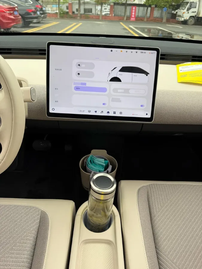 2025 Firefly Firefly BEV,autocango,china used car exporter,china ev exporter,chinese used car exporter,chinese used ev exporter