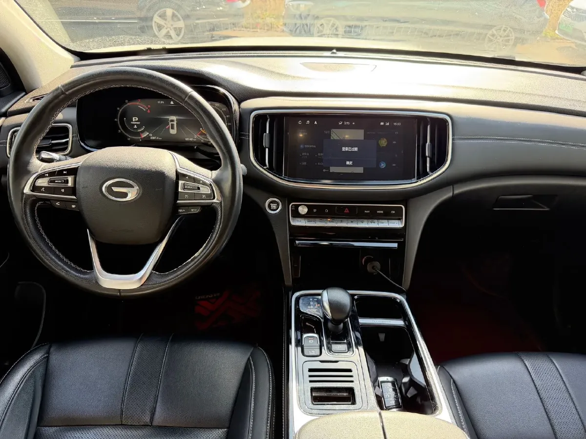 2020 GAC Trumpchi GS8 2.0T 252HP L4 6AT,autocango,china used car exporter,china ev exporter,chinese used car exporter,chinese used ev exporter