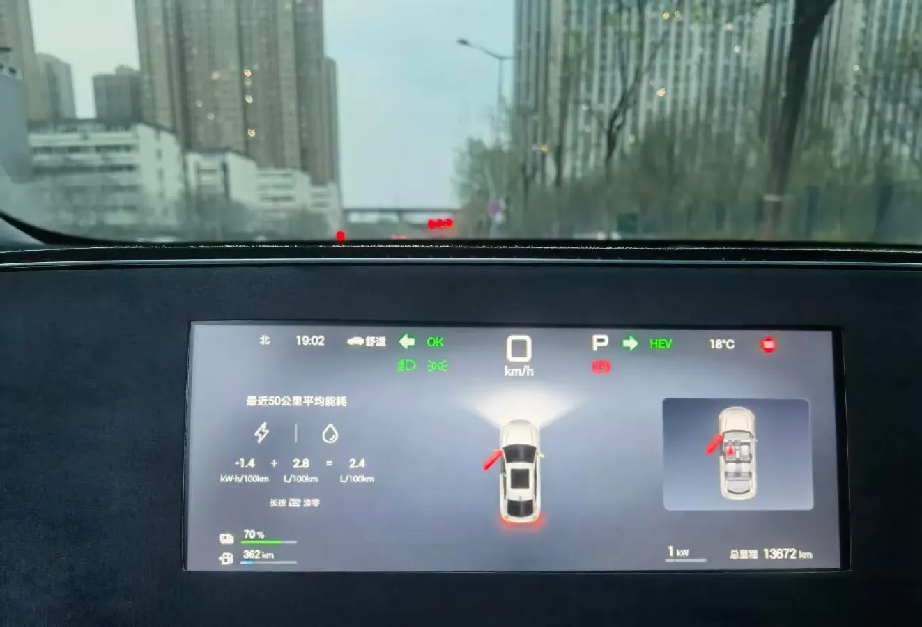 2025 BYD QinL 1.5L 101HP L4 E-CVT PHEV 10.08KWH,autocango,china used car exporter,china ev exporter,chinese used car exporter,chinese used ev exporter