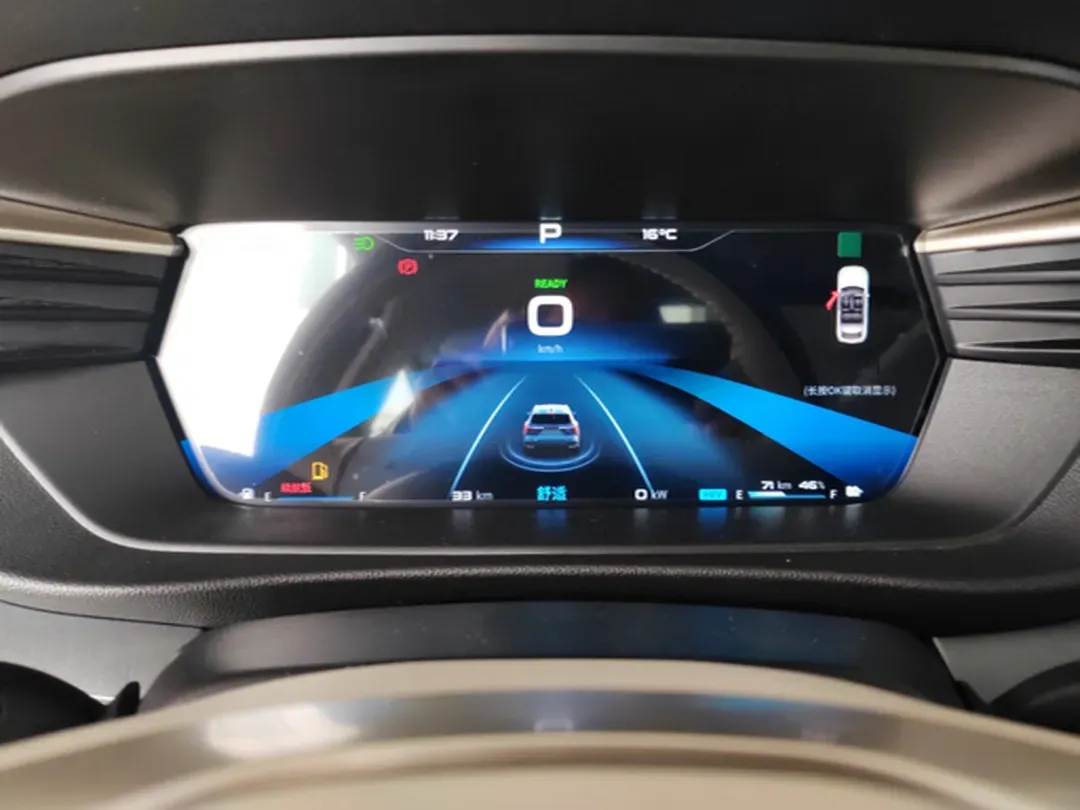 2024 KaiYi KunLun 1.5T 139HP L4 E-CVT PHEV 22.48KWH,autocango,china used car exporter,china ev exporter,chinese used car exporter,chinese used ev exporter