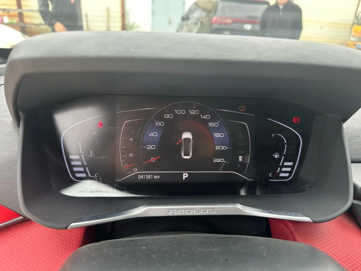 2021 DongFeng Aeolus YiXuan 1.5T 150HP L4 6DCT,autocango,china used car exporter,china ev exporter,chinese used car exporter,chinese used ev exporter