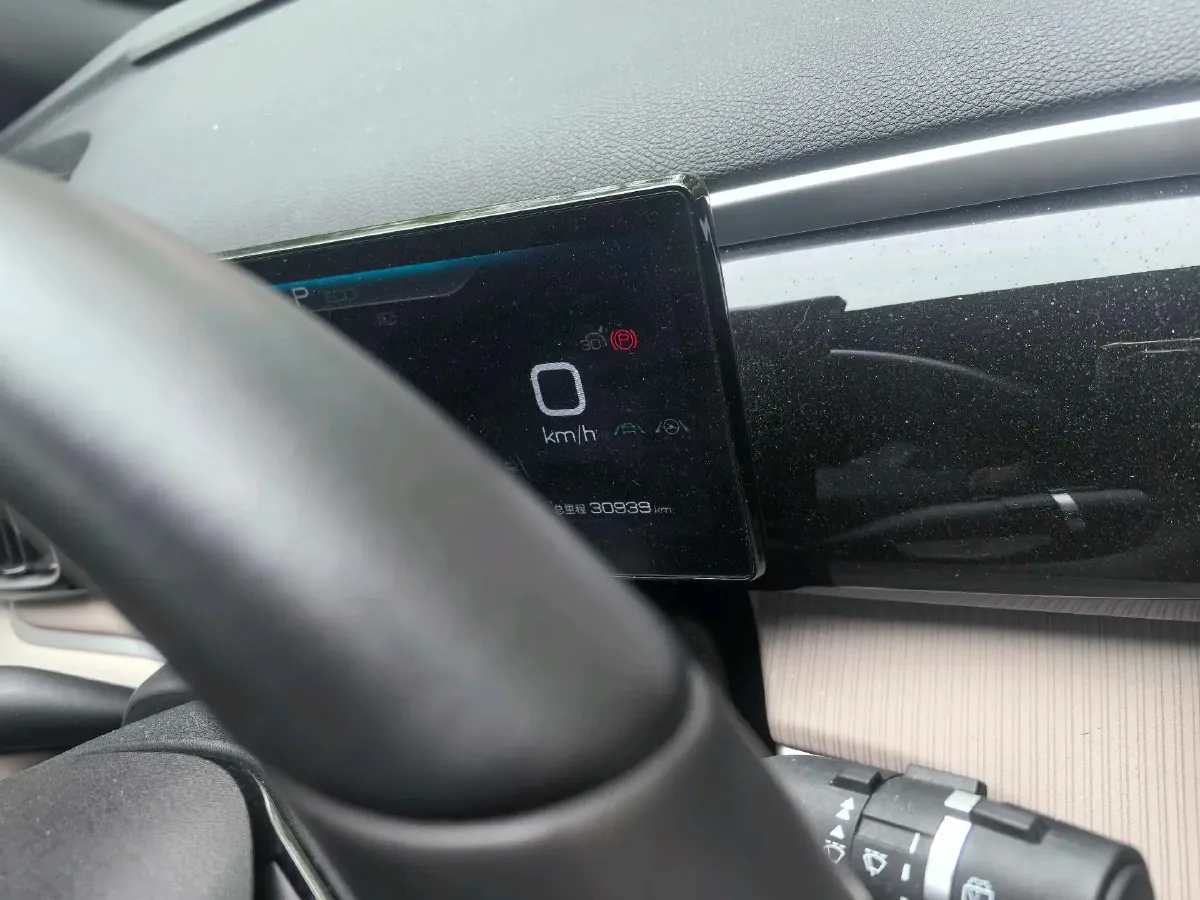 2024 BYD Song Pro 1.5L 110HP L4 E-CVT PHEV 18.3KWH,autocango,china used car exporter,china ev exporter,chinese used car exporter,chinese used ev exporter