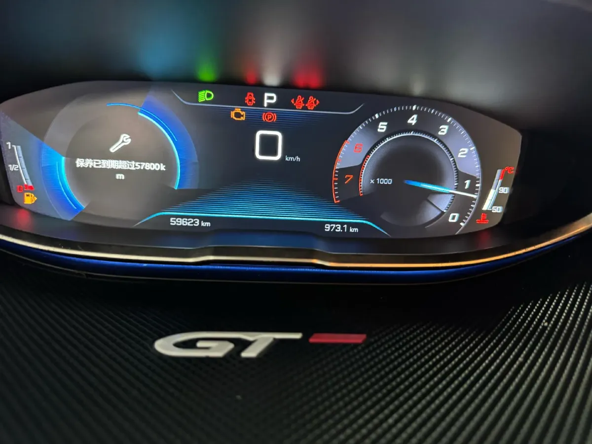 2017 Peugeot 5008 1.6T 167HP L4 6AT,autocango,china used car exporter,china ev exporter,chinese used car exporter,chinese used ev exporter