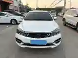 2018 Geely Emgrand 1.5L 109HP L4 5MT