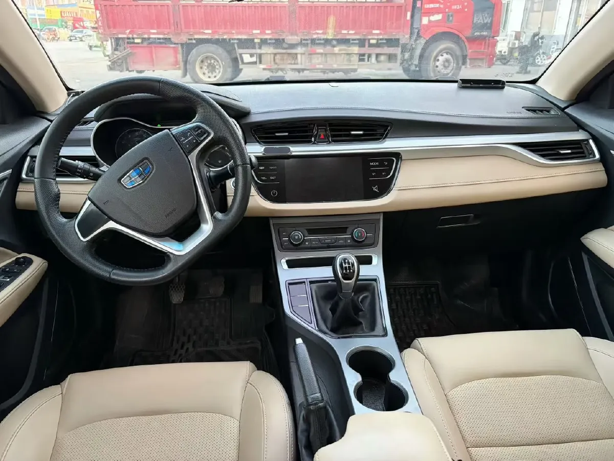 2018 Geely Emgrand 1.5L 109HP L4 5MT,autocango,china used car exporter,china ev exporter,chinese used car exporter,chinese used ev exporter