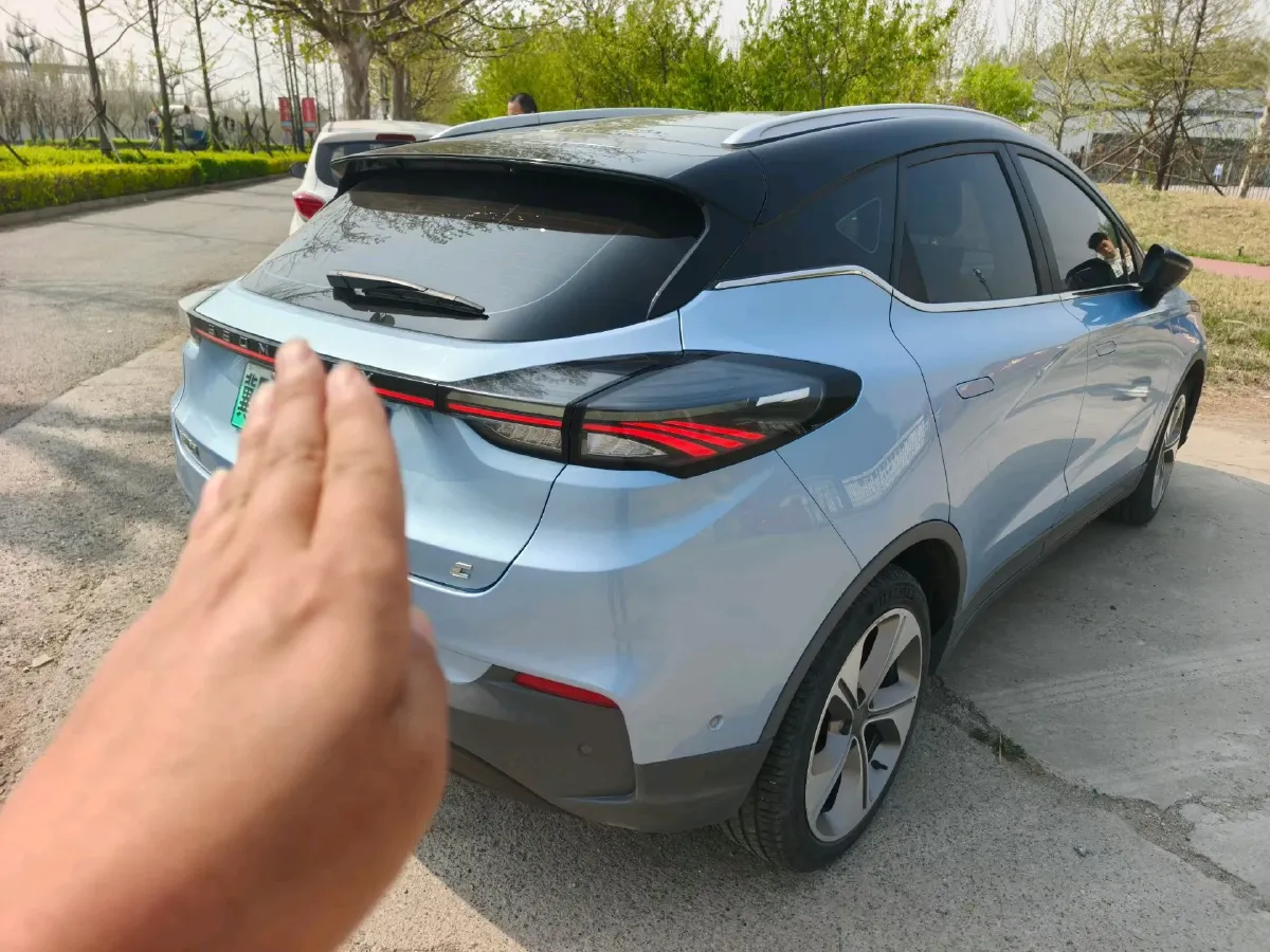2020 Geometry C BEV 70KWH,autocango,china used car exporter,china ev exporter,chinese used car exporter,chinese used ev exporter