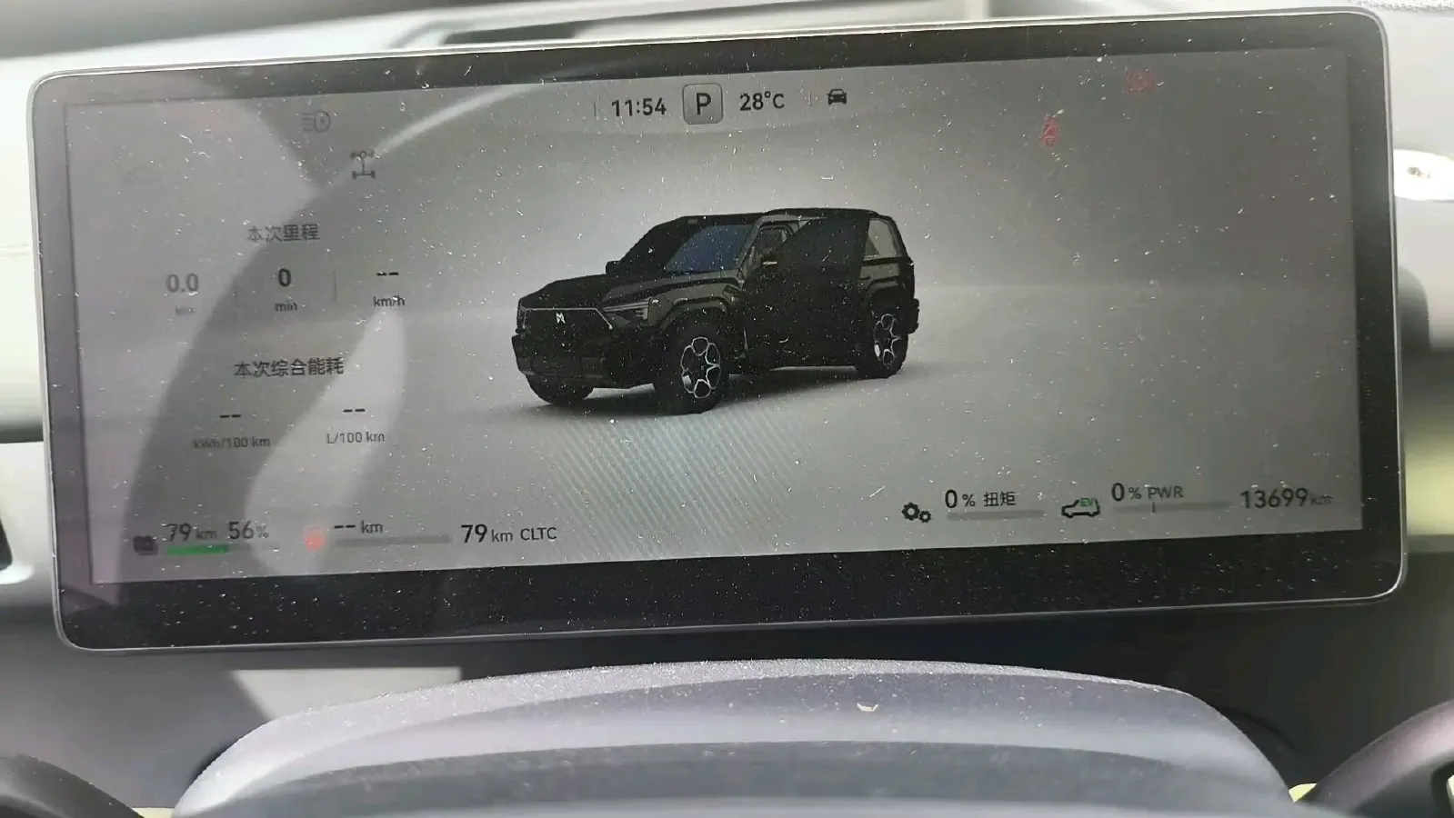 2025 BMW 3 Series 2.0T 245HP L4 8AT,autocango,china used car exporter,china ev exporter,chinese used car exporter,chinese used ev exporter