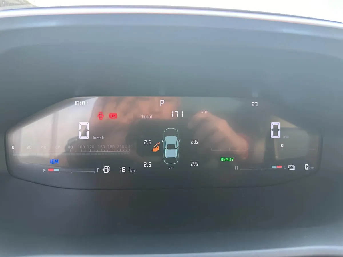 2023 Venucia Grand V DD-i 1.5T 163HP L4 E-CVT PHEV 18.4KWH,autocango,china used car exporter,china ev exporter,chinese used car exporter,chinese used ev exporter