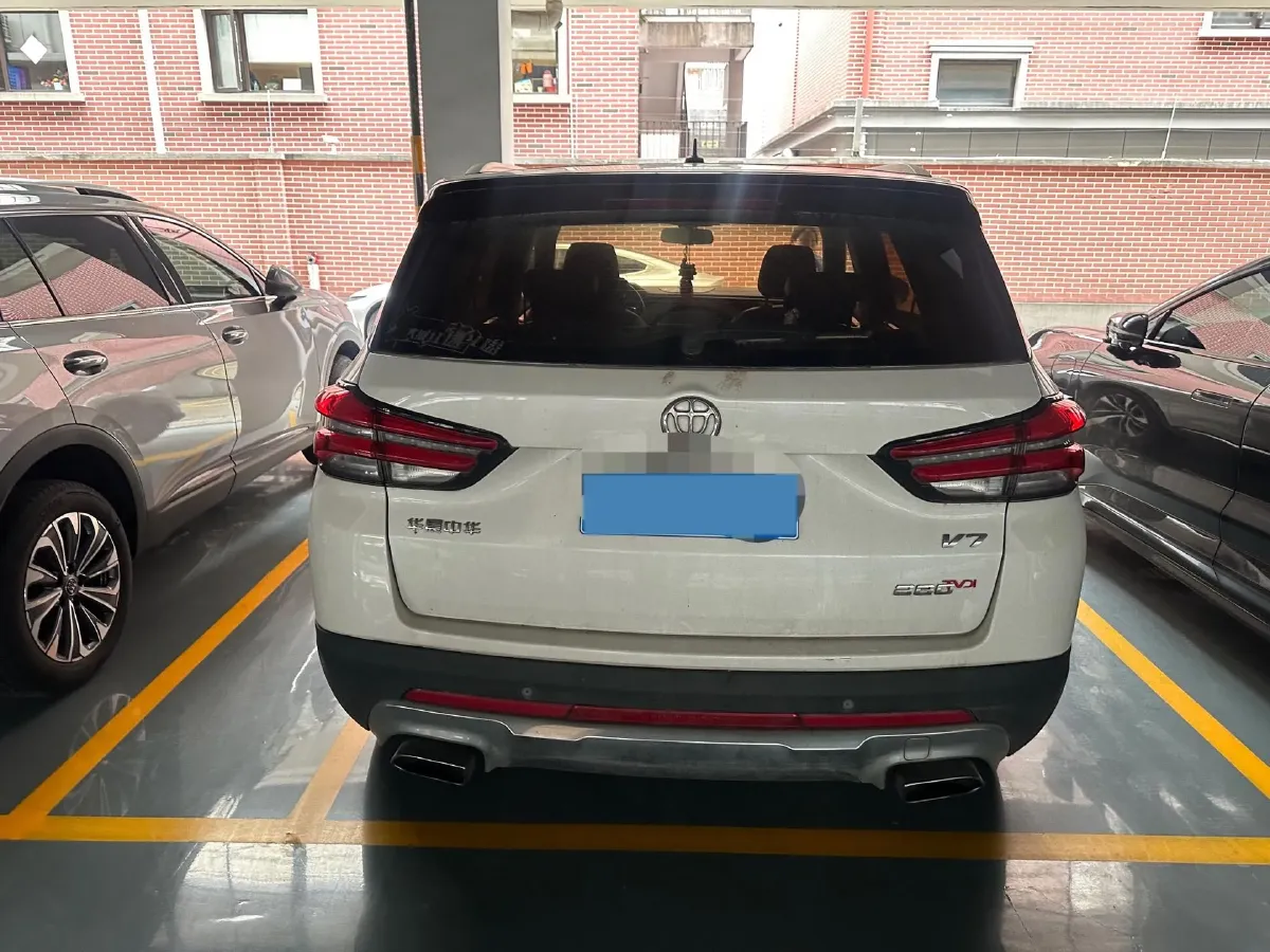 2018 Brilliance Auto V7 1.6T 204HP L4 7DCT,autocango,china used car exporter,china ev exporter,chinese used car exporter,chinese used ev exporter