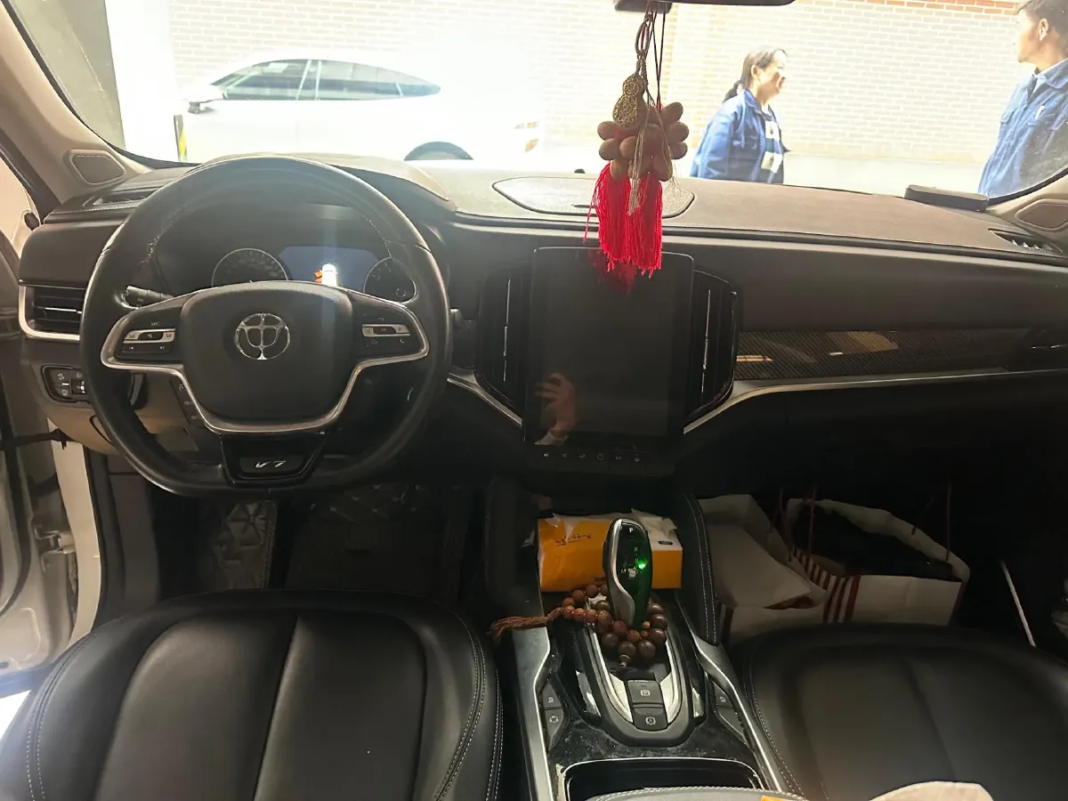 2018 Brilliance Auto V7 1.6T 204HP L4 7DCT,autocango,china used car exporter,china ev exporter,chinese used car exporter,chinese used ev exporter