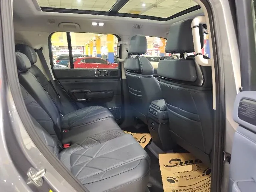 2023 FangChengBao Bao 5 1.5T 194HP L4 E-CVT PHEV 31.8KWH,autocango,china used car exporter,china ev exporter,chinese used car exporter,chinese used ev exporter