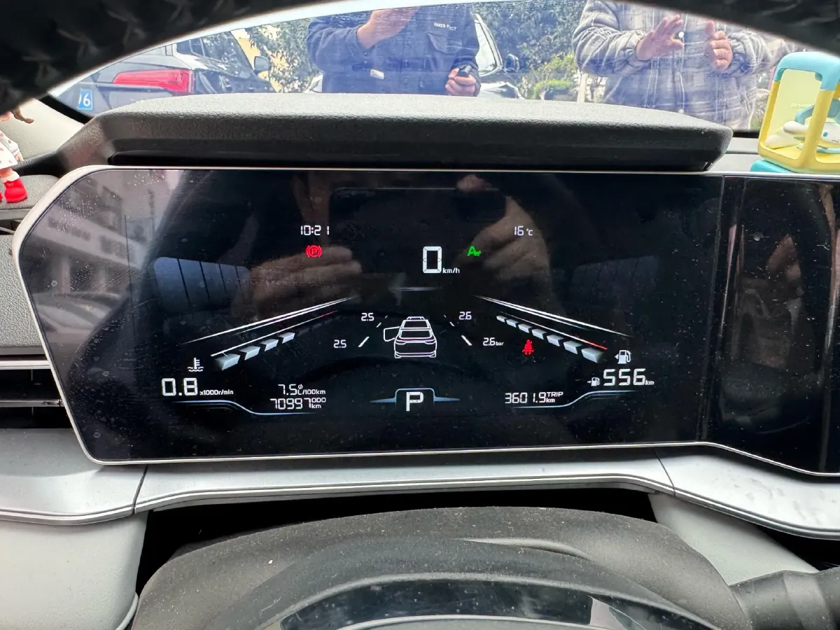 2024 Geely Binray 1.5T 181HP L4 7DCT,autocango,china used car exporter,china ev exporter,chinese used car exporter,chinese used ev exporter