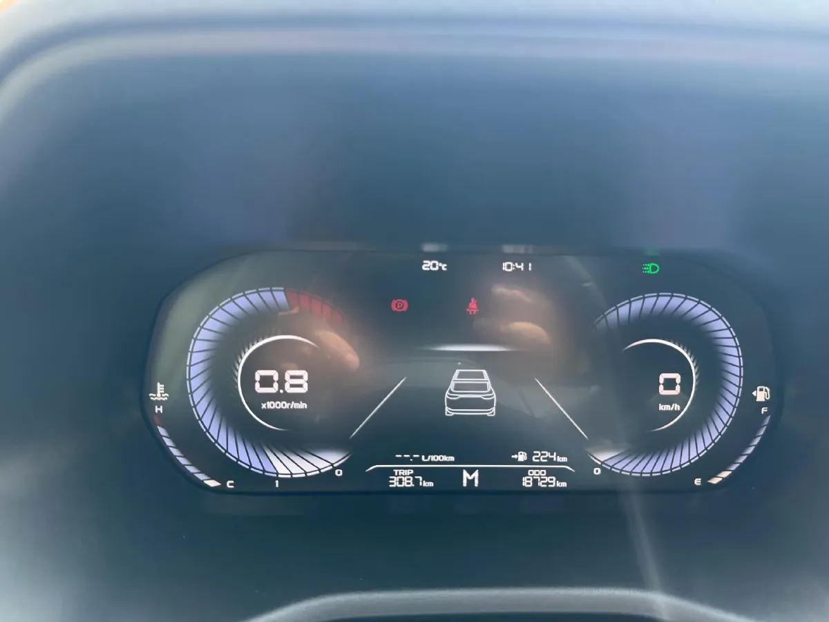 2025 Geely Emgrand 1.5L 127HP L4 5MT,autocango,china used car exporter,china ev exporter,chinese used car exporter,chinese used ev exporter