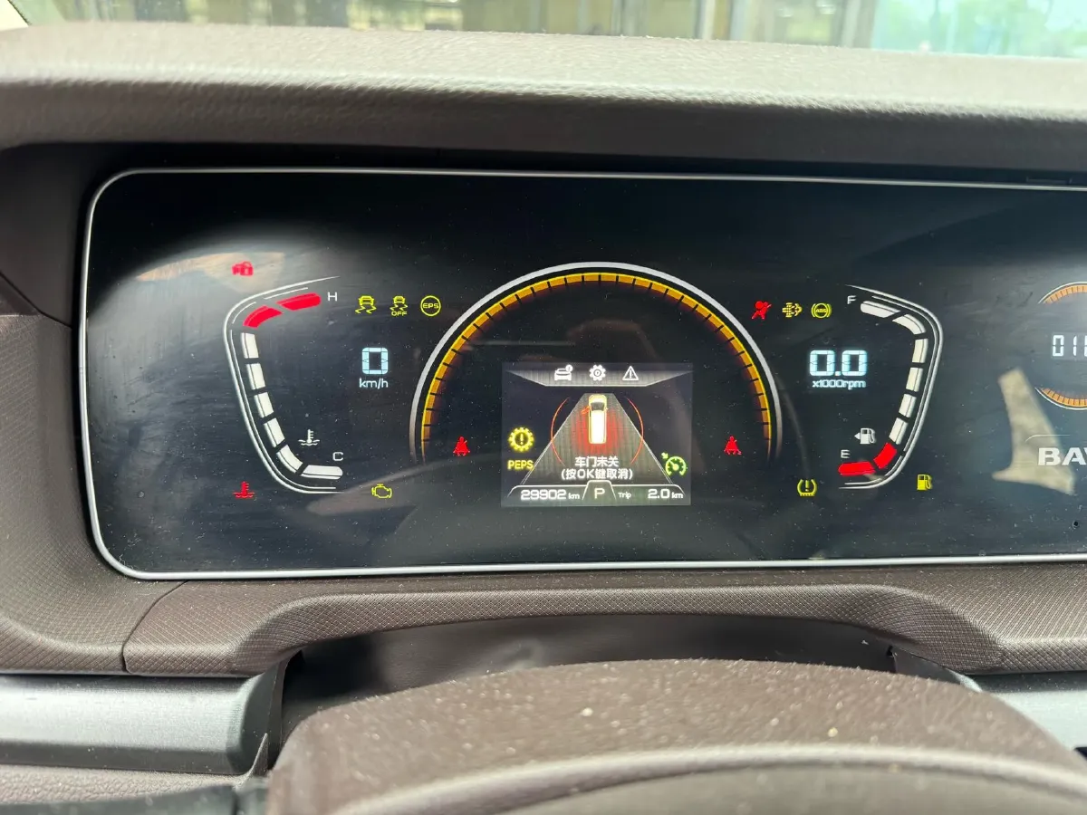 2023 BAW RuiSheng Trump M7 2.0L 144HP L4 8AT,autocango,china used car exporter,china ev exporter,chinese used car exporter,chinese used ev exporter