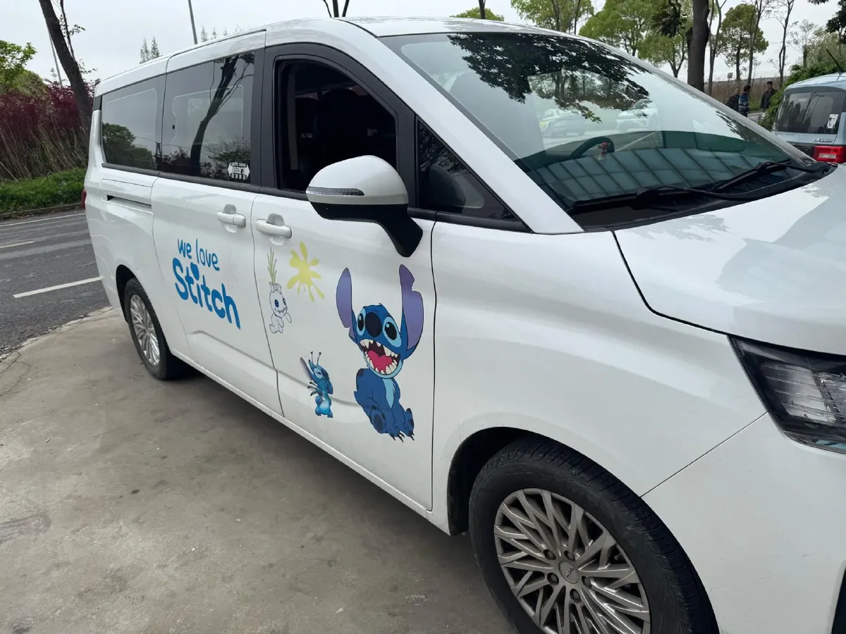 2023 BAW RuiSheng Trump M7 2.0L 144HP L4 8AT,autocango,china used car exporter,china ev exporter,chinese used car exporter,chinese used ev exporter