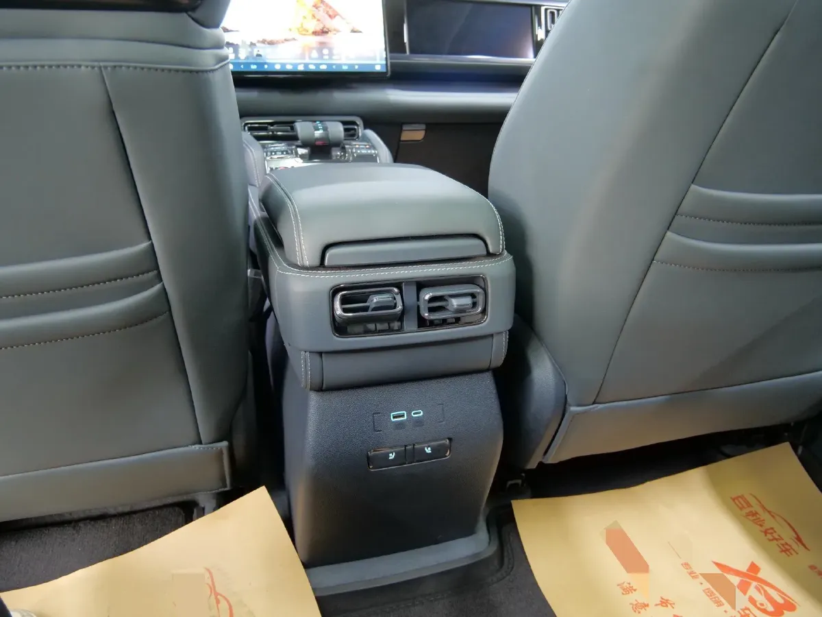 2023 FangChengBao Bao 5 1.5T 194HP L4 E-CVT PHEV 31.8KWH,autocango,china used car exporter,china ev exporter,chinese used car exporter,chinese used ev exporter