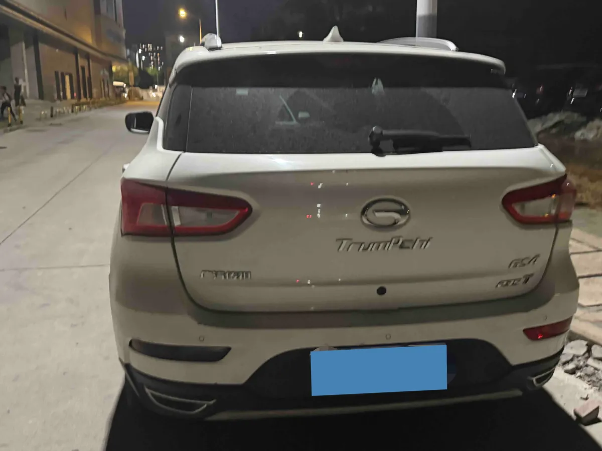 2017 GAC Trumpchi GS4 1.5T 152HP L4 6AT,autocango,china used car exporter,china ev exporter,chinese used car exporter,chinese used ev exporter