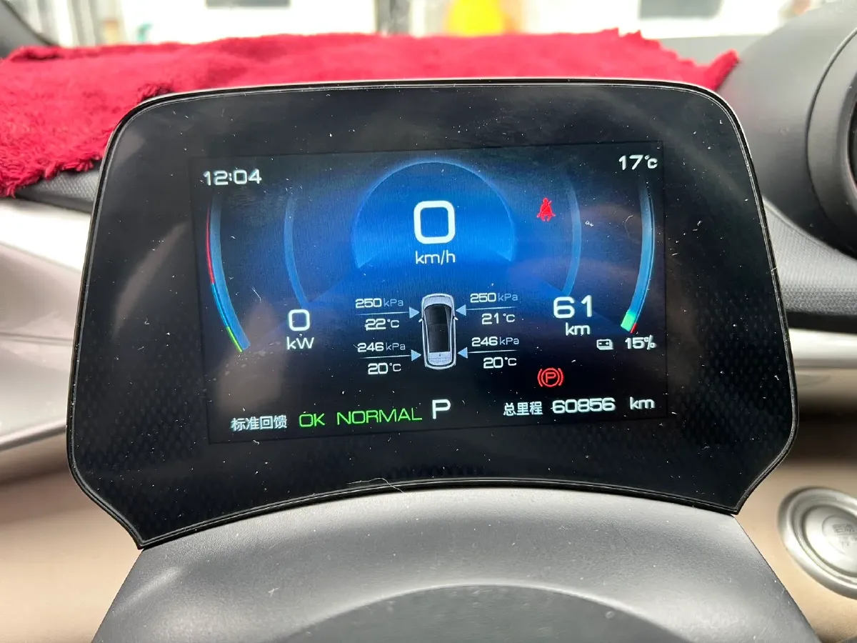 2023 BYD Dolphin BEV 44.928KWH,autocango,china used car exporter,china ev exporter,chinese used car exporter,chinese used ev exporter