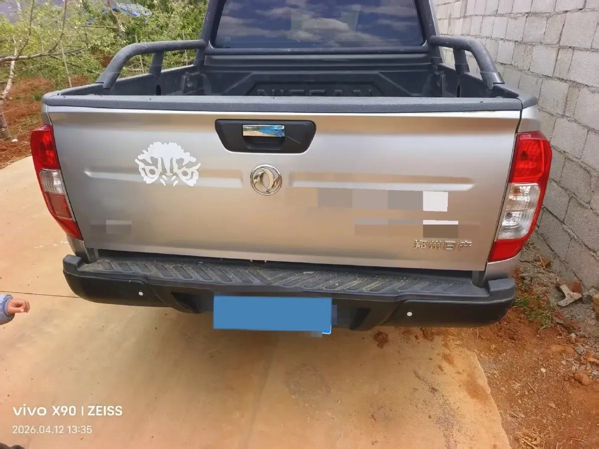 2021 Dongfeng RuiQi 6 2.3T 163HP L4 6MT,autocango,china used car exporter,china ev exporter,chinese used car exporter,chinese used ev exporter