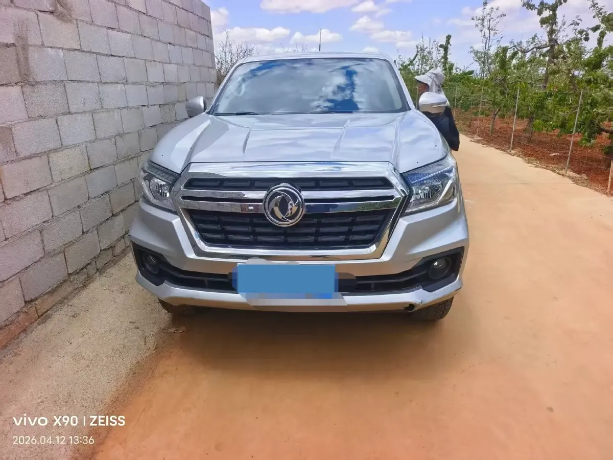 2021 Dongfeng RuiQi 6 2.3T 163HP L4 6MT,autocango,china used car exporter,china ev exporter,chinese used car exporter,chinese used ev exporter