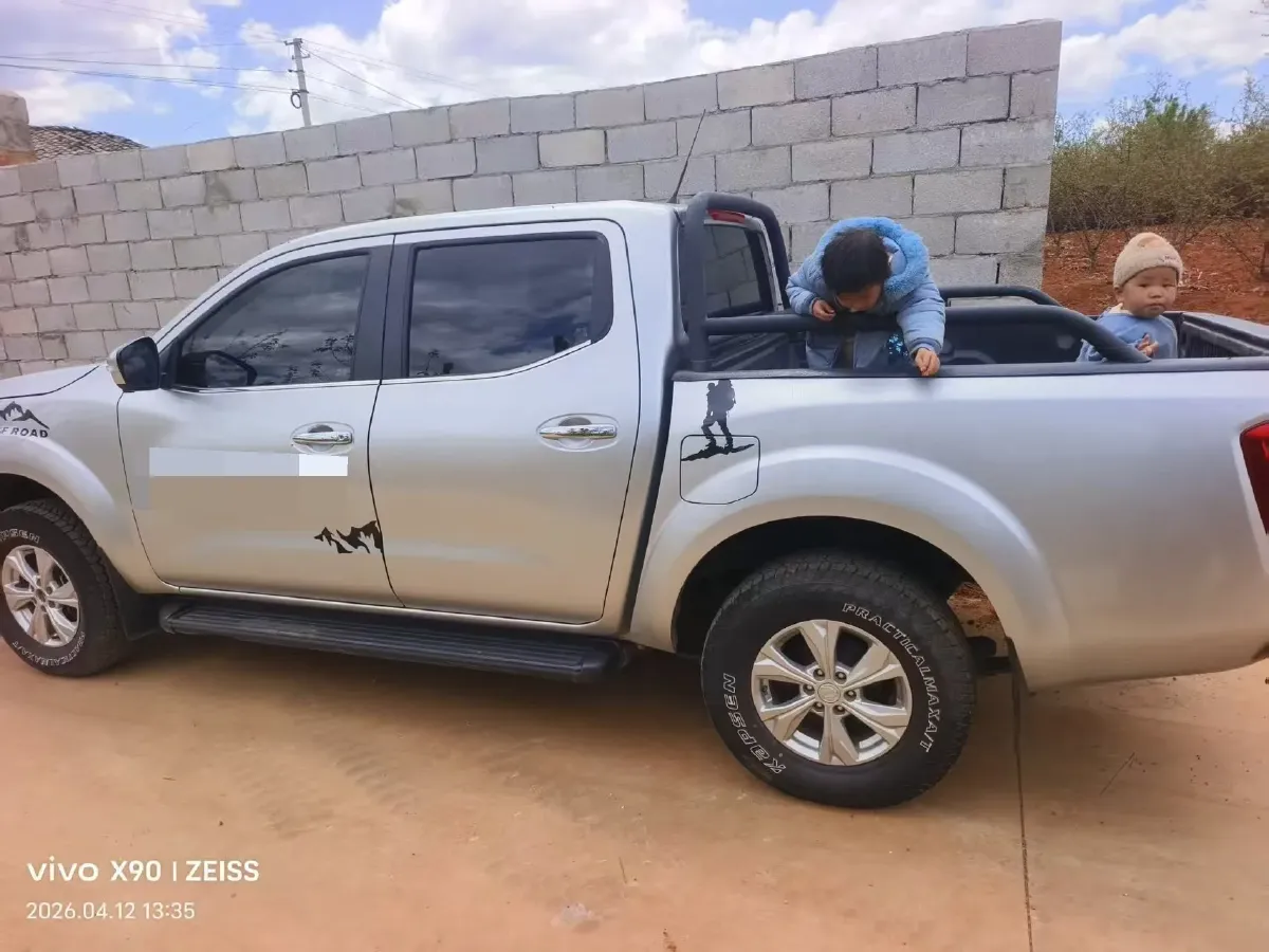 2021 Dongfeng RuiQi 6 2.3T 163HP L4 6MT,autocango,china used car exporter,china ev exporter,chinese used car exporter,chinese used ev exporter