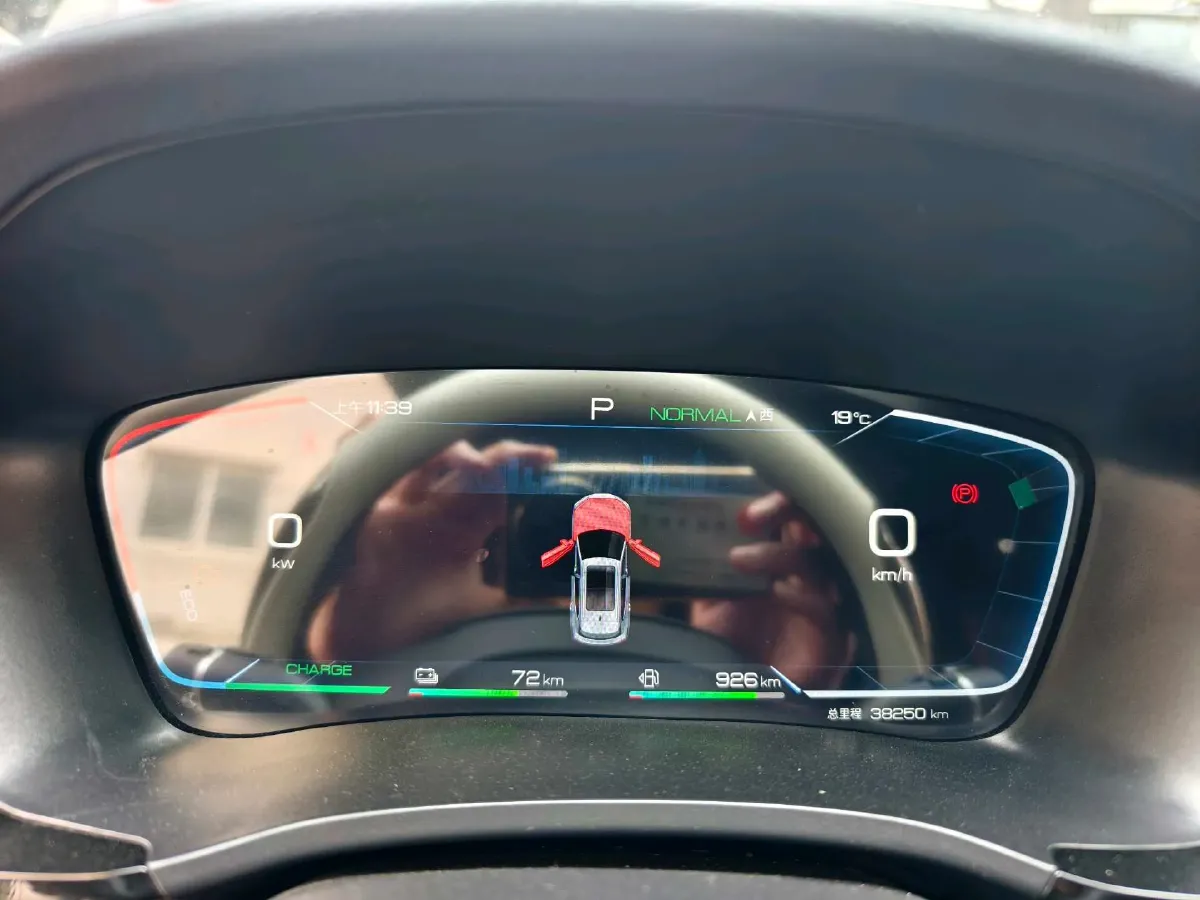 2024 BYD Song Plus 1.5L 110HP L4 E-CVT PHEV 18.3KWH,autocango,china used car exporter,china ev exporter,chinese used car exporter,chinese used ev exporter