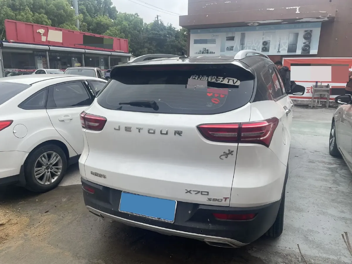 2018 Jetour X70 1.5T 147HP L4 8AT,autocango,china used car exporter,china ev exporter,chinese used car exporter,chinese used ev exporter