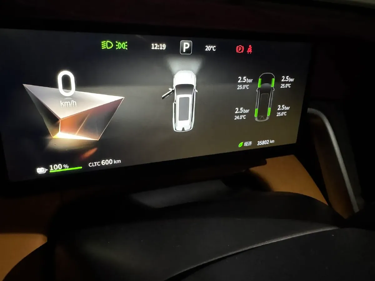 2025 DongFeng eπ eπ008 BEV 82.28KWH,autocango,china used car exporter,china ev exporter,chinese used car exporter,chinese used ev exporter