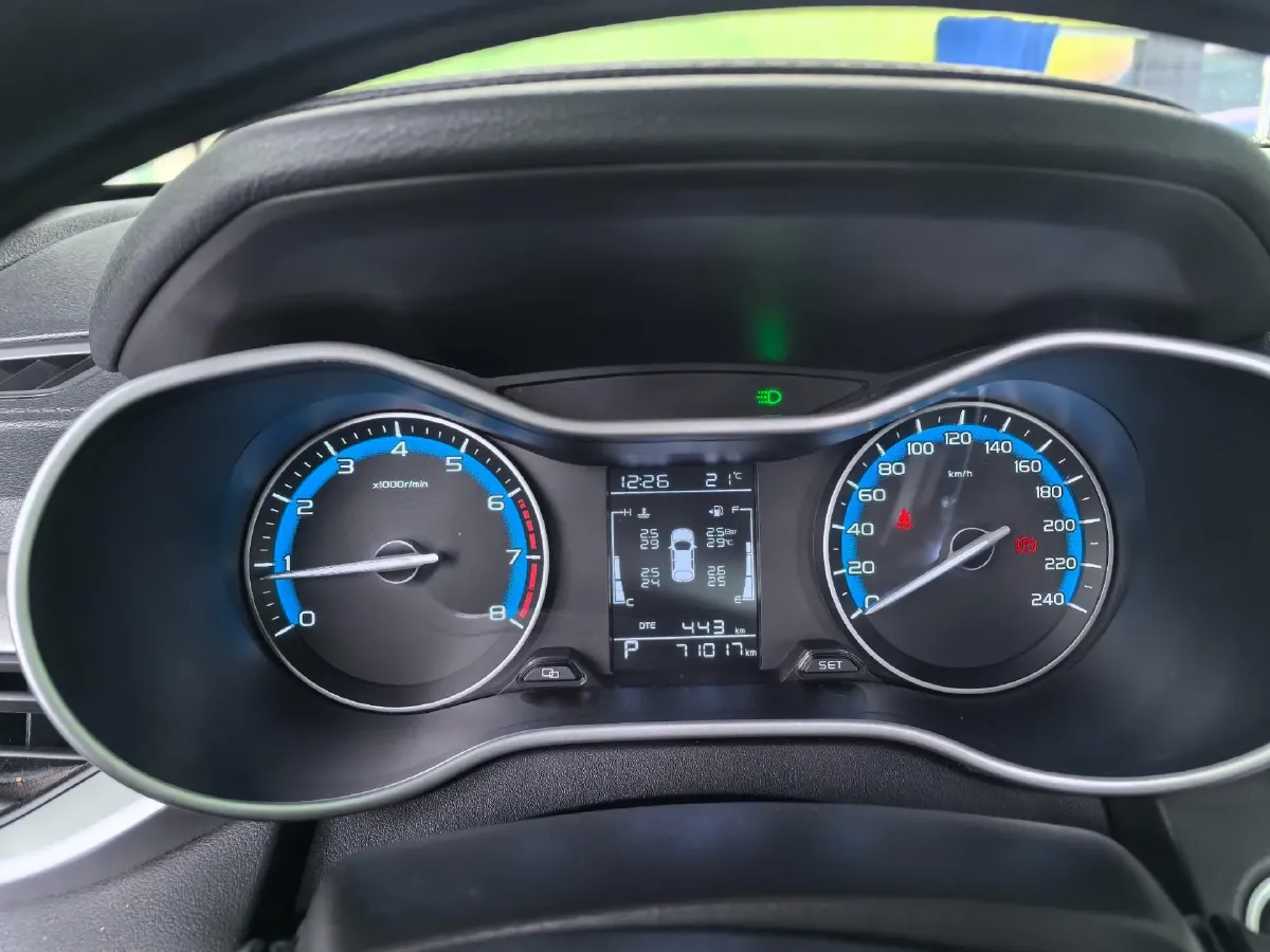 2020 Geely Emgrand 1.5L 109HP L4 CVT,autocango,china used car exporter,china ev exporter,chinese used car exporter,chinese used ev exporter