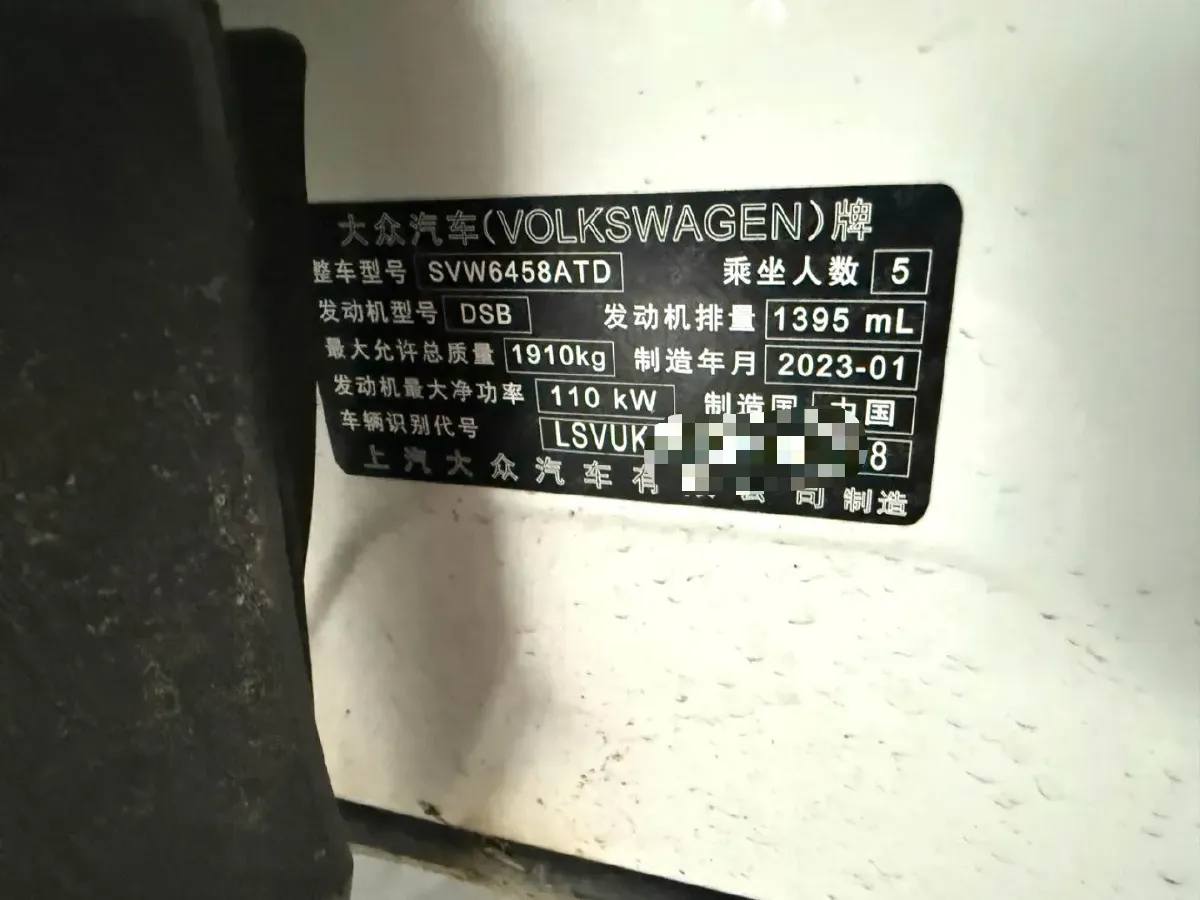 2022 Ford Transit 2.0T 202HP L4 6AT,autocango,china used car exporter,china ev exporter,chinese used car exporter,chinese used ev exporter