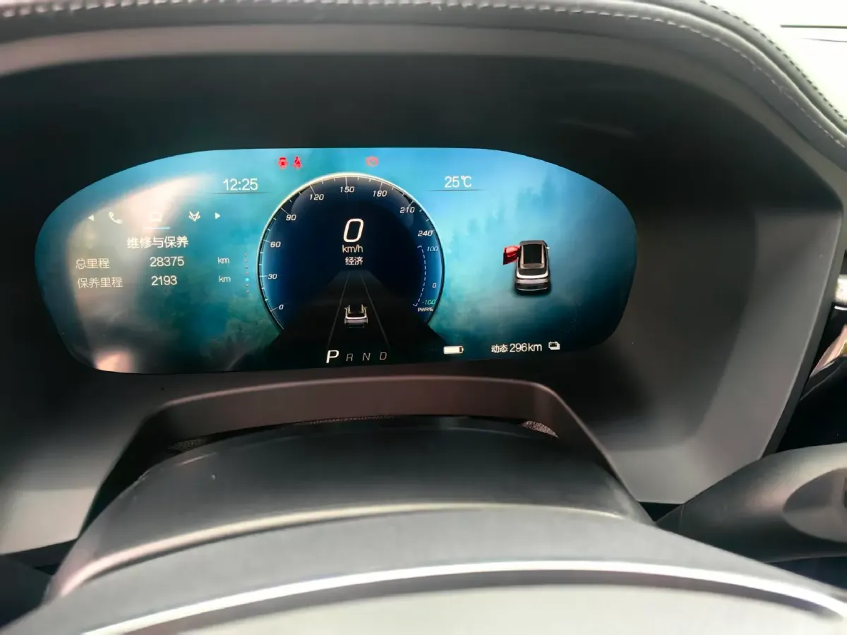 2023 ARCFOX αT BEV,autocango,china used car exporter,china ev exporter,chinese used car exporter,chinese used ev exporter