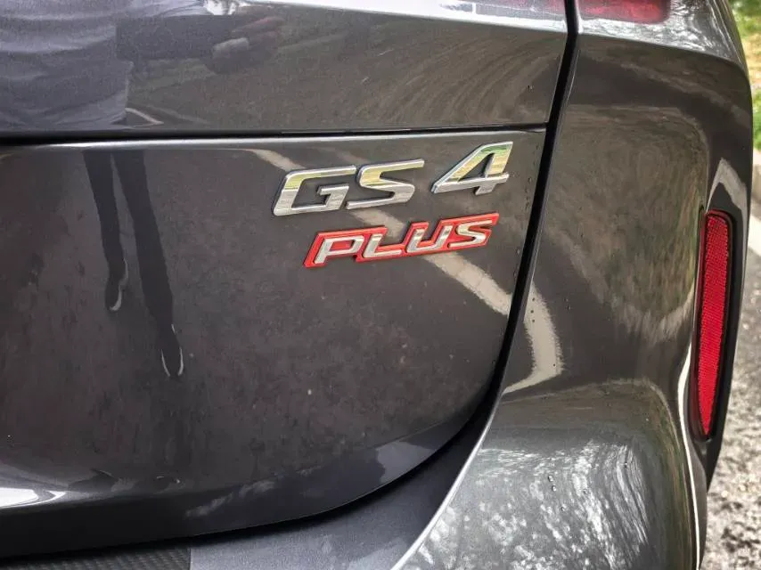 2022 GAC Trumpchi GS4 Plus 1.5T 169HP L4 6AT,autocango,china used car exporter,china ev exporter,chinese used car exporter,chinese used ev exporter