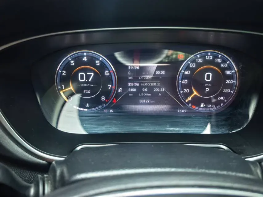 2022 GAC Trumpchi GS4 Plus 1.5T 169HP L4 6AT,autocango,china used car exporter,china ev exporter,chinese used car exporter,chinese used ev exporter