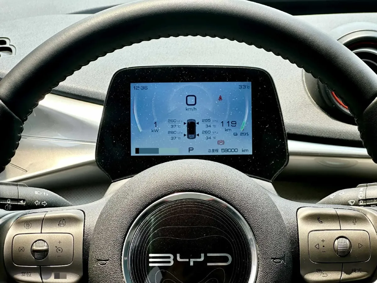 2021 Ford Escort 1.5L 122HP L3 6AT,autocango,china used car exporter,china ev exporter,chinese used car exporter,chinese used ev exporter