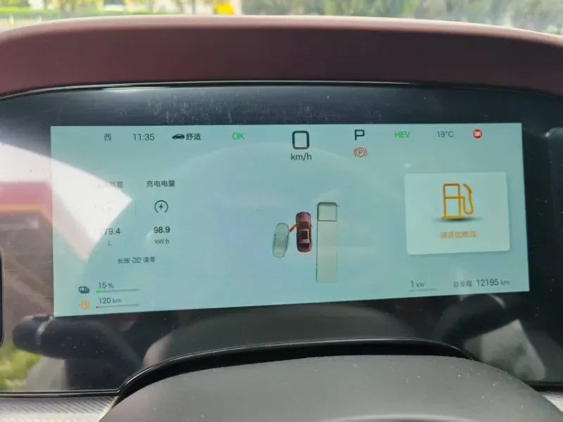 2025 BYD Seal07 DM-i 1.5L 101HP L4 E-CVT PHEV 17.6KWH,autocango,china used car exporter,china ev exporter,chinese used car exporter,chinese used ev exporter