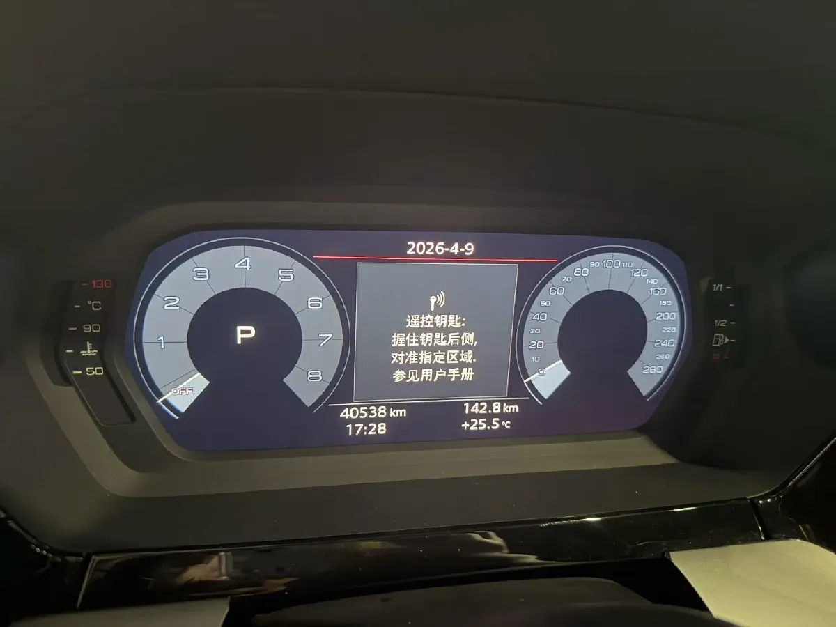 2024 Audi A3 1.4T 150HP L4 7DCT,autocango,china used car exporter,china ev exporter,chinese used car exporter,chinese used ev exporter