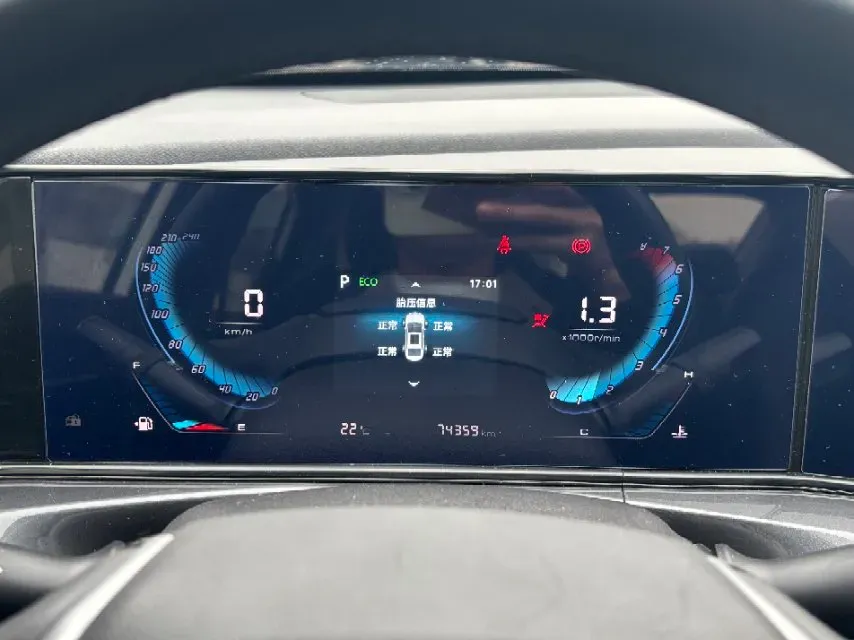 2020 ChangAn Eado 1.4T 158HP L4 7DCT,autocango,china used car exporter,china ev exporter,chinese used car exporter,chinese used ev exporter