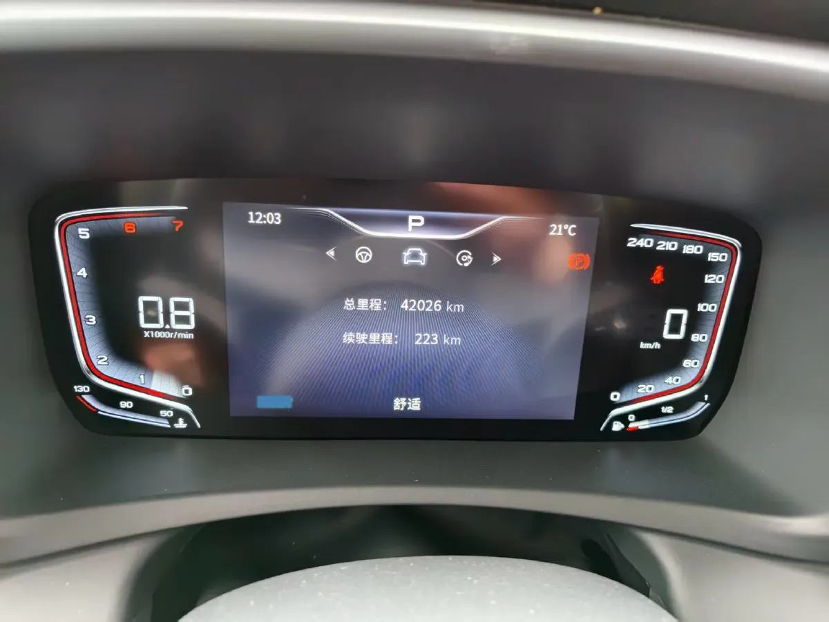 2023 HongQi HQ9 2.0T 252HP L4 8AT,autocango,china used car exporter,china ev exporter,chinese used car exporter,chinese used ev exporter